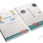 中小学生卡通清新作文集校刊画册诗集 word格式电子设计模板(1)