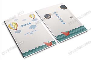 中小学生卡通清新作文集校刊画册诗集 word格式电子设计模板(1)