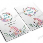 中小学生word作文集模板校刊诗集中国风手绘清新排版打印装订成册制作(2)