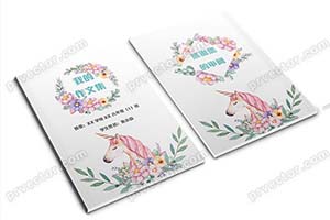 中小学生word作文集模板校刊诗集中国风手绘清新排版打印装订成册制作(2)