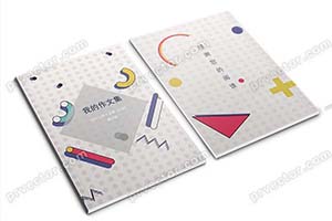 小学生绿色文艺小清新作文集word模板封面目录排版诗集画册A4文档(4)