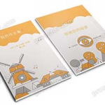 卡通可爱校园教育小学生幼儿园作文集word模板A4素材（5）