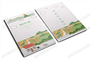 小学生卡通清新简笔作文集校刊画册诗集word格式电子设计模板（54）